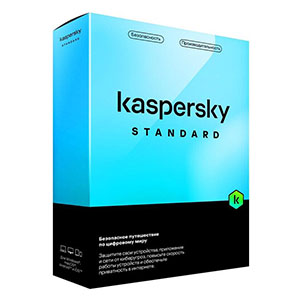 Антивирус Kaspersky Standart