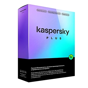Антивирус Kaspersky Plus