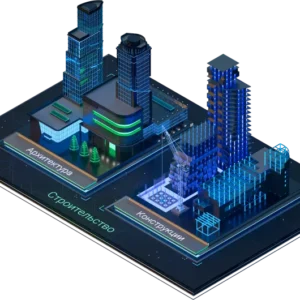 nanoCAD BIM Строительство