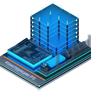 Приложение к Платформе nanoCAD, автоматизирующее разработку документации разделов КЖ и КЖИ при проектировании зданий и сооружений