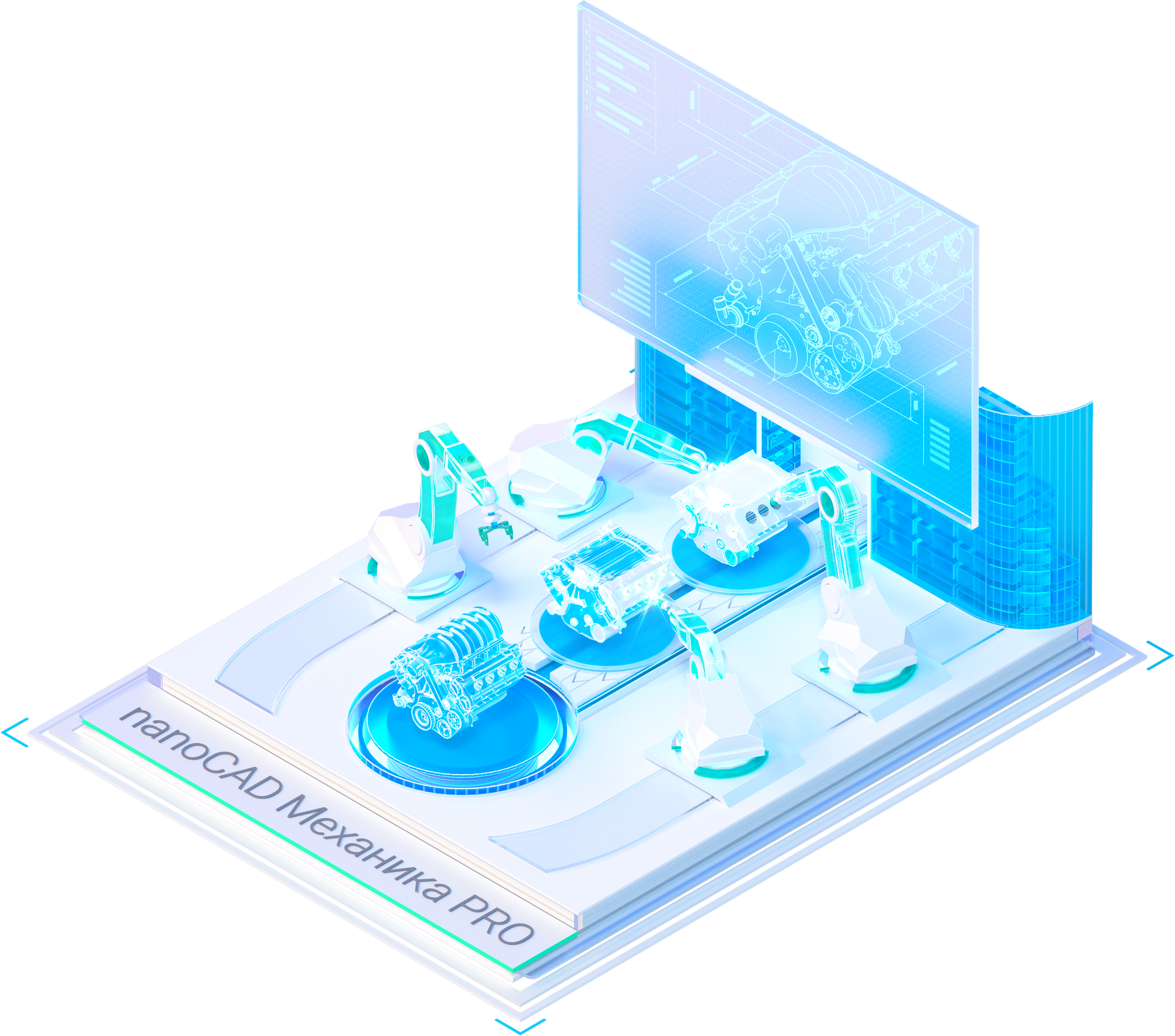nanoCAD Механика PRO_White