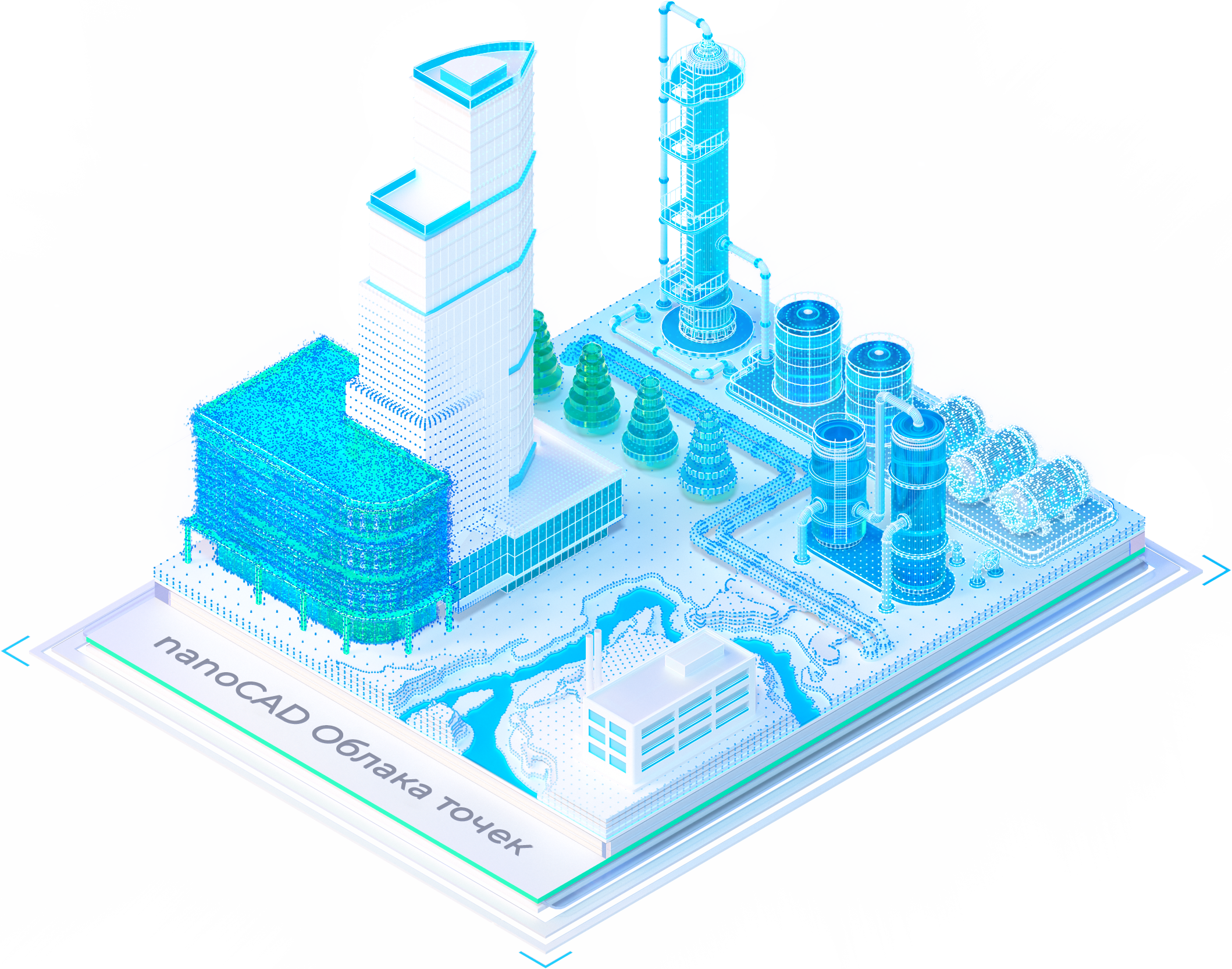 nanoCAD Облака точек