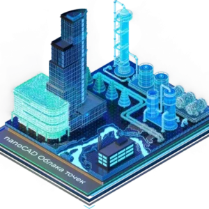 nanoCAD Облака точек
