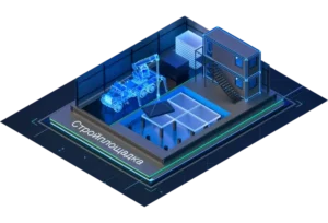 nanoCAD Стройплощадка