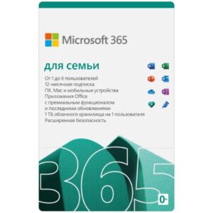 Microsoft office 365 for family and home