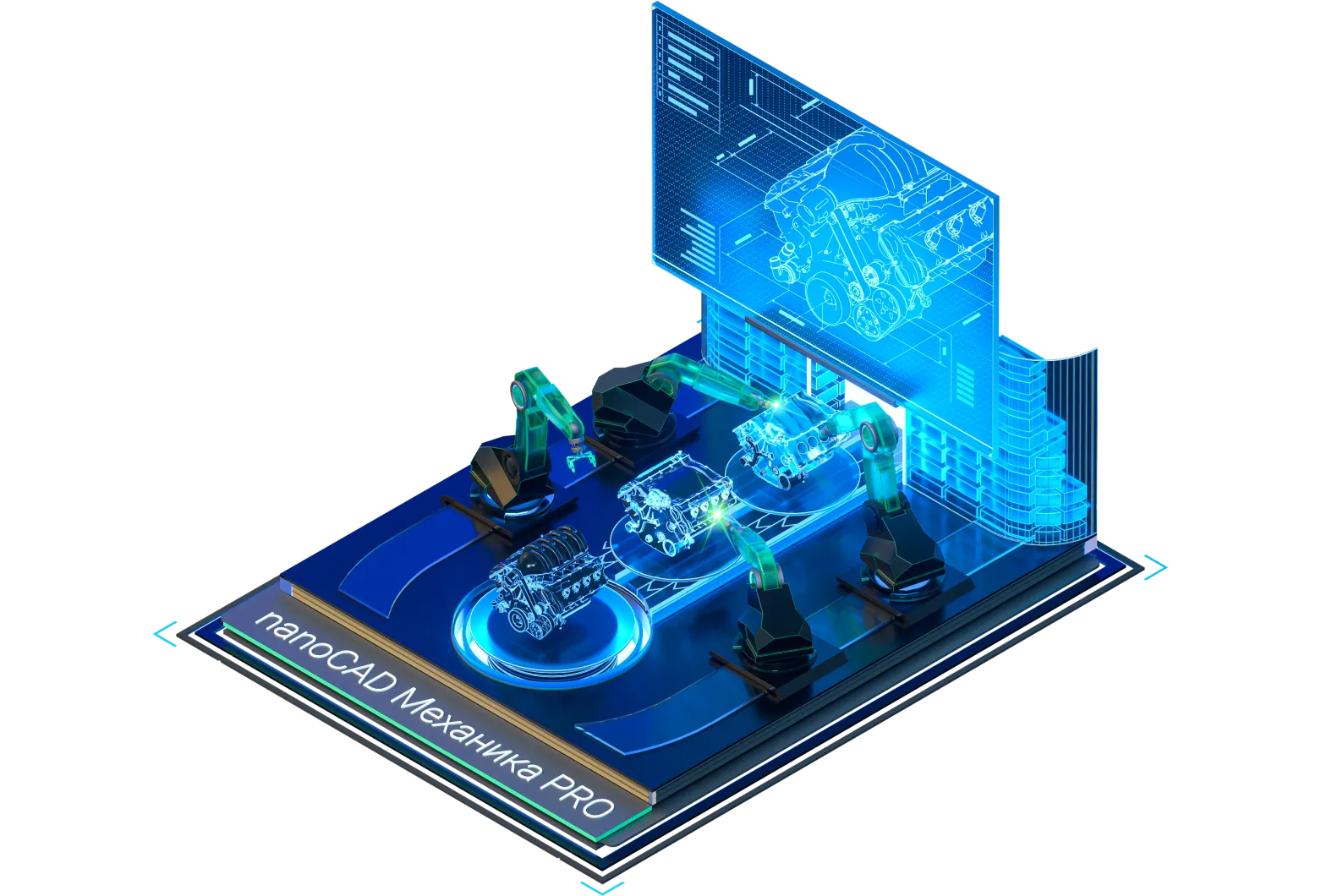 nanoCAD Механика PRO 2.0