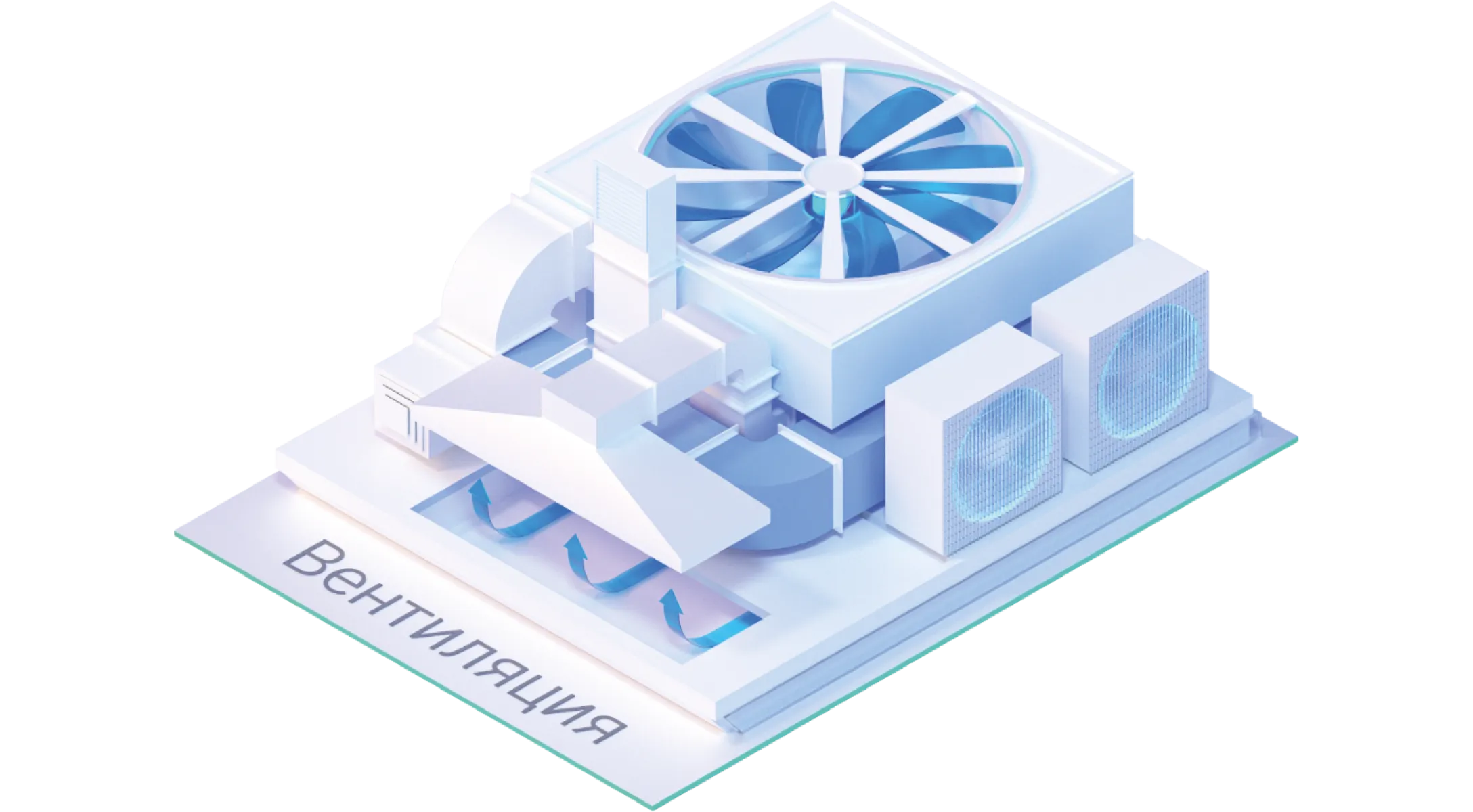nanoCAD BIM Вентиляция - новая версия на Платформе nanoCAD 26